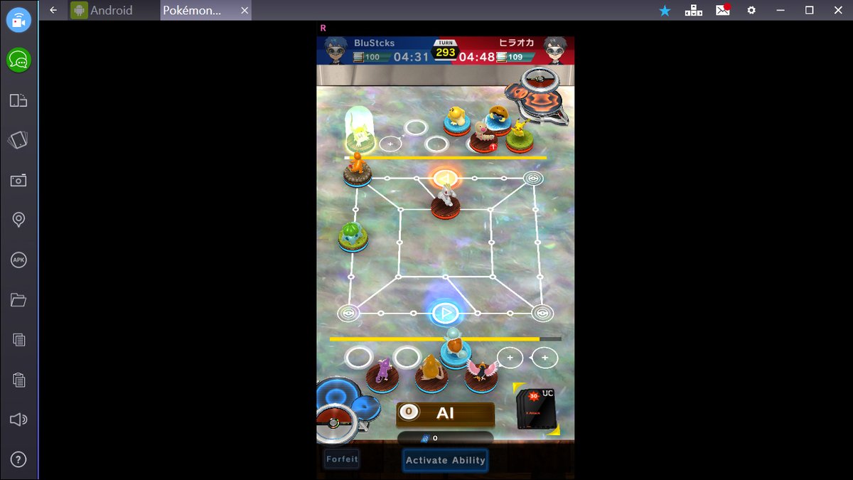 android emulator doesn